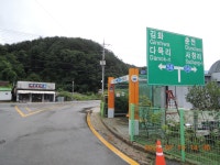 평화누리길 16차(구운교사거리~만산령~명월3리삼거리) - 평화의 길(17) - kys 나홀로 산행 평화누리길 16차(구운교사거리~만산령~명월3리삼거리)