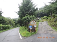 평화누리길 16차(구운교사거리~만산령~명월3리삼거리) - 평화의 길(26... kys 나홀로 산행 평화누리길 16차(구운교사거리~만산령~명월3리삼거리)