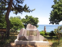 해파랑길 16차(24-1 + 23코스, 직산항~후포항~고래불해변) - 해파랑길(17,진행) - kys 나홀로 산행 해파랑길 16차(24-1 + 23코스, 직산항... 