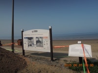 서해랑길 24차(65코스+64코스 일부, 몽산포해변~서산B방조제... 산행 서해랑길 24차(65코스+64코스 일부, 몽산포해변~서산B방조제-간월도)