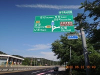 서해랑길 29차(57-1+56+55코스일부, 해창정류장~송석리와석회관~장항도선장~군산역) - 서해랑길(67, 終了) - kys 나홀로 산행 서해랑길 29차... 