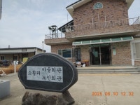 서해랑길 27차(60코스일부+59코스, 대천신흑7통회관~대천해변~춘장대해변) - 서해랑길(36) - kys 나홀로 산행 서해랑길 27차(60코스일부... 