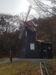 경천대 산행 - 카페 앨범 - 창원 솔뫼산악회 경천대 산행