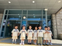 뮤지컬 관람 (오즈의 마법사) - 햇살반 - 뮤지컬 관람 (오즈의 마법사) - 간석초어린이집 뮤지컬 관람 (오즈의 마법사) - 햇살반