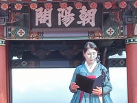 임란영천성수복대첩 431주년 기념식 - 선조이야기 - 영일정씨삼휴정화수회 임란영천성수복대첩 431주년 기념식