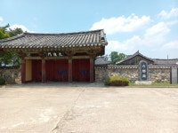 신라육부전(六部殿) 참배 - 선조이야기 - 영일정씨삼휴정화수회 신라육부전(六部殿) 참배