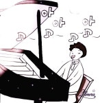 이주희 강사님과 함께하는 즐거운 노래교실 ~ - 평생교육 - 장애인샘골야학교 이주희 강사님과 함께하는 즐거운 노래교실 ~