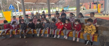 4월 2일 녹야유치원 5-6세 - 2026년도 활동사진 - 광명시어린이교통교육장 4월 2일 녹야유치원 5-6세