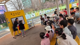 4월1일 녹야유치원 5-6세 - 2026년도 활동사진 - 광명시어린이교통교육장 4월1일 녹야유치원 5-6세