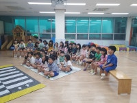 8월 11일 시립소하누리어린이집 - 2025년 활동사진 - 광명시어린이교통교육장 8월 11일 시립소하누리어린이집