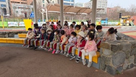 4월1일 녹야유치원 5-6세 - 2026년도 활동사진 - 광명시어린이교통교육장 4월1일 녹야유치원 5-6세