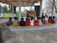 4월 3일 녹야유치원 7세 - 2026년도 활동사진 - 광명시어린이교통교육장 4월 3일 녹야유치원 7세