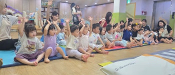 7월 16일 시립무지개어린이집4-7세 - 2026년도 활동사진 - 광명시어린이교통교육장 7월 16일 시립무지개어린이집4-7세