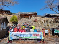 2022년 자전거연맹 회장배 라이딩 - 일반 게시판 - 대구광역시 동구 자전거연맹 2022년 자전거연맹 회장배 라이딩