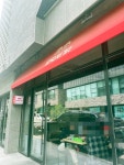 이것저것 같이 나와서 먹는재미있는 제주 모닥치기분식 아라점 - 제주도맛집 - [제주선일] 제주도 여행 관광 여행코스 숙소 정보 가득 카페... 