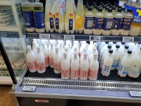 일상생활정보 - [제주선일] 제주도 여행 관광 여행코스 숙소 정보 가득 카페 와인 막걸리 맥주등 종류가 다양해서 좋은 롯데마트제주점