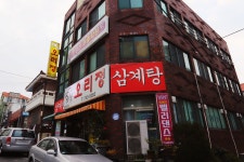 제주 연동 맛집 오리정 현지인분들 원픽으로 뽑는 곳이죠 - 제주도맛집 - [제주선일] 제주도 여행 관광 여행코스 숙소 정보 가득 카페 제주 연동... 