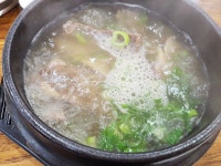 제주 다원우 저녁시간대에도 판매하는 갈비탕 맛있음 - 제주도맛집... 숙소 정보 가득 카페 제주 다원우 저녁시간대에도 판매하는 갈비탕 맛있음