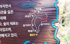 제주 서쪽 가볼만한곳들 화창한날에 가보려구요 - 제주도여행지 - [제주선일] 제주도 여행 관광 여행코스 숙소 정보 가득 카페 제주 서쪽... 