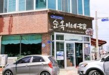 제주 도두 물회 3대 맛집 한치 및 전복 물회 먹으러 갈때 참고 - 제주도맛집 - [제주선일] 제주도 여행 관광 여행코스 숙소 정보 가득 카페 제주... 
