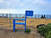 제주 올레17코스 지나가는 길에 있는 용담해안도로의 어영공원 - 제주올레길 - [제주선일] 제주도 여행 관광 여행코스 숙소 정보 가득 카페 제주... 