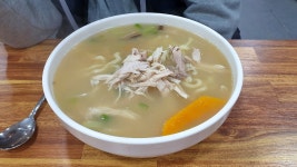 국물맛 진한 제주 닭칼국수 종종 가는곳이예요 - 제주도맛집... 관광 여행코스 숙소 정보 가득 카페 국물맛 진한 제주 닭칼국수 종종 가는곳이예요