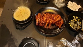 제주 삼양 매운닭발 먹고온 부가네얼큰이 - 제주도맛집 - [제주선일]... 관광 여행코스 숙소 정보 가득 카페 제주 삼양 매운닭발 먹고온 부가네얼큰이