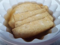 떡보킹&빙수 외도점 제주 부영아파트 1차 상가에 있어요 - 제주도맛집... 정보 가득 카페 떡보킹&빙수 외도점 제주 부영아파트 1차 상가에 있어요