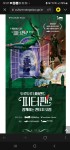 발레컬 두루두루 네버랜드 피터팬과 함께하는 판타지 모험 티켓오픈 - 제주도축제_공연_ 체험 - [제주선일] 제주도 여행 관광 여행코스 숙소 정보... 