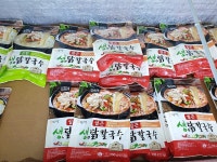 제주 마트로 탑동점에서 장 봤어요 - (구)제주도여행 - [제주선일] 제주도 여행 관광 여행코스 숙소 정보 가득 카페 제주 마트로 탑동점에서 장 봤어요