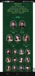 발레컬 두루두루 네버랜드 피터팬과 함께하는 판타지 모험 티켓오픈 - 제주도축제_공연_ 체험 - [제주선일] 제주도 여행 관광 여행코스 숙소 정보... 
