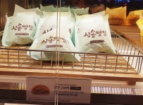 제주 삼송빵집 신제주점 이마트 1층에 있어요 - 제주도맛집 - [제주선일] 제주도 여행 관광 여행코스 숙소 정보 가득 카페 제주 삼송빵집 신제주점... 