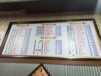 올만에 다녀온 제주 연동 양꼬치집 화룡양꼬치 - 제주도맛집... 관광 여행코스 숙소 정보 가득 카페 올만에 다녀온 제주 연동 양꼬치집 화룡양꼬치