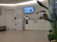 제주도 안과정보 백내장 수술받았던 눈사랑안과의원 - 일상생활정보 - [제주선일] 제주도 여행 관광 여행코스 숙소 정보 가득 카페 제주도... 