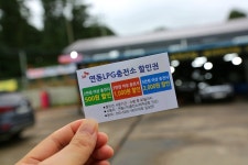 제주도 커플여행 데이트코스로 만족도 높을만한 곳들 - (구)제주도여행 - [제주선일] 제주도 여행 관광 여행코스 숙소 정보 가득 카페 제주도... 