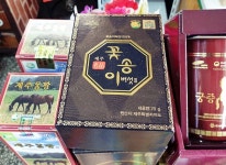 부모님 연말선물 추천 따뜻함을 전달해보아요 - 일상생활정보 - [제주선일] 제주도 여행 관광 여행코스 숙소 정보 가득 카페 부모님 연말선물 추천... 