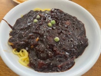 제주 평화반점 아라점 사천짜장 많이 맵더라구요 - 제주도맛집... 여행코스 숙소 정보 가득 카페 제주 평화반점 아라점 사천짜장 많이 맵더라구요