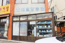 제주 회전초밥 맛집 가격도 좋아서 대기 많긴 해요 - 제주도맛집 - [제주선일] 제주도 여행 관광 여행코스 숙소 정보 가득 카페 제주 회전초밥 맛집... 