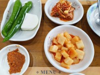 제주 삼계탕 먹기 좋은 식당 비원 한라수목원 근처에 있어요 - 제주도맛집 - [제주선일] 제주도 여행 관광 여행코스 숙소 정보 가득 카페 제주... 