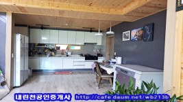 좋은 주택 2억7천만원 - 🏃인제.내린천매물🏆 - 전원의향기 강원도 인제군 숲세권에 위치한 관리하기 딱! 좋은 주택 2억7천만원
