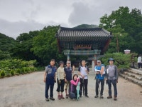 제173차정기산행:내연산 - 2020년 산행사진 - 대구k2산악회 백두대간 15차 백진회 제173차정기산행:내연산