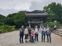 제173차정기산행:내연산 - 2020년 산행사진 - 대구k2산악회 백두대간 15차 백진회 제173차정기산행:내연산