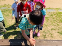 ♡열매1반의 네번째 하늘땅과 마주하는 날♡(1) - ♡열매1반♡ - 느티나무유치원 ♡열매1반의 네번째 하늘땅과 마주하는 날♡(1)