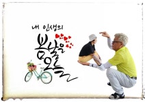 2025-07-12-13(토.일)홍도.흑산도 이틀째05 - ▣ 관 광 앨 범▣ - 여행발전소 2025-07-12-13(토.일)홍도.흑산도 이틀째05