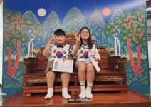 세종과 이신순 - 25-7덕수궁 - 박선생창의역사지리교실 충주/음성지사 세종과 이신순