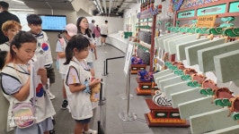 세종과 이신순 - 25-7덕수궁 - 박선생창의역사지리교실 충주/음성지사 세종과 이신순