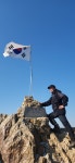 안양, 군포,안산 수리산 - 안양,군포 수리산 - 신나라 트레킹 안양, 군포,안산 수리산