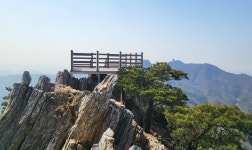 안양, 군포,안산 수리산 - 안양,군포 수리산 - 신나라 트레킹 안양, 군포,안산 수리산