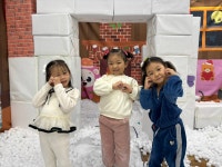 🤍하얀풀잎 메리크리스마스🎄🤍 - 하얀풀잎반 - 예대미술어린이집 🤍하얀풀잎 메리크리스마스🎄🤍