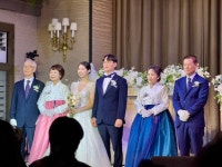 마산 도장장님(딸) 결혼식 - 회원갤러리 - 부산아이키도 부산아이키도